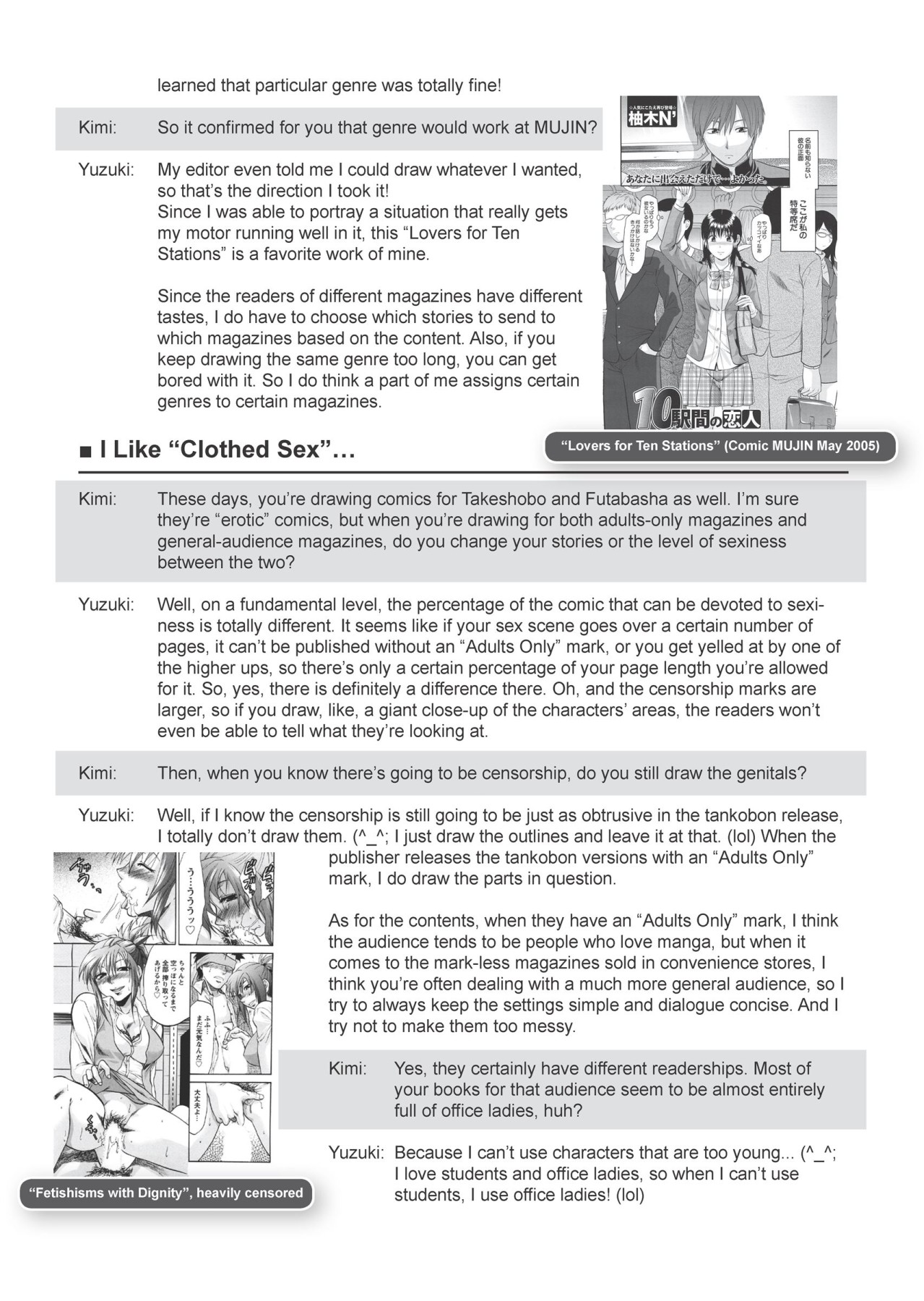 Hentai Manga Comic-Ane Kyun! ~My Sweet Sweet Elder Sister~-Chapter 10-32